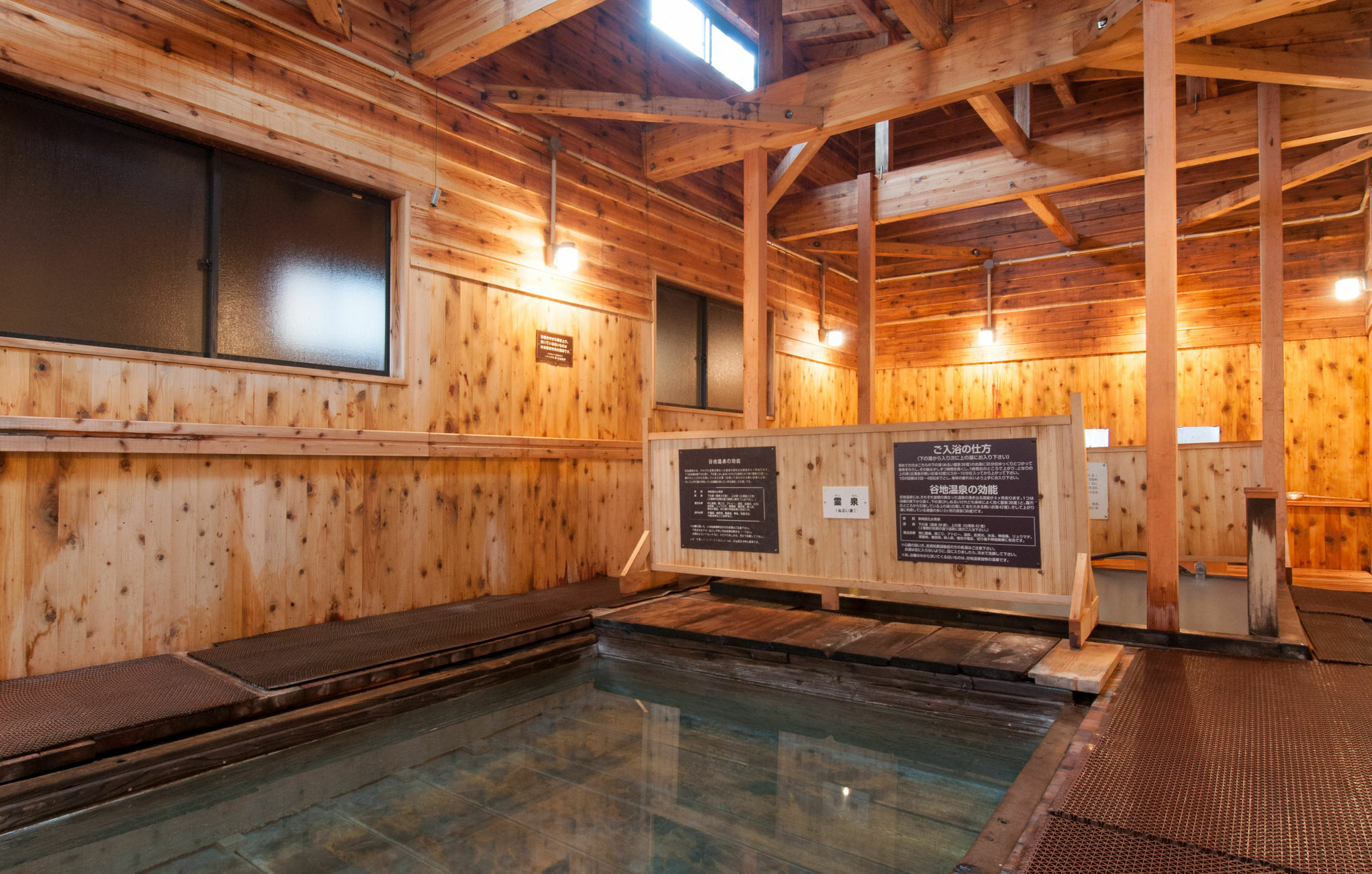 Yachi Onsen Hotel Tovada Kültér fotó