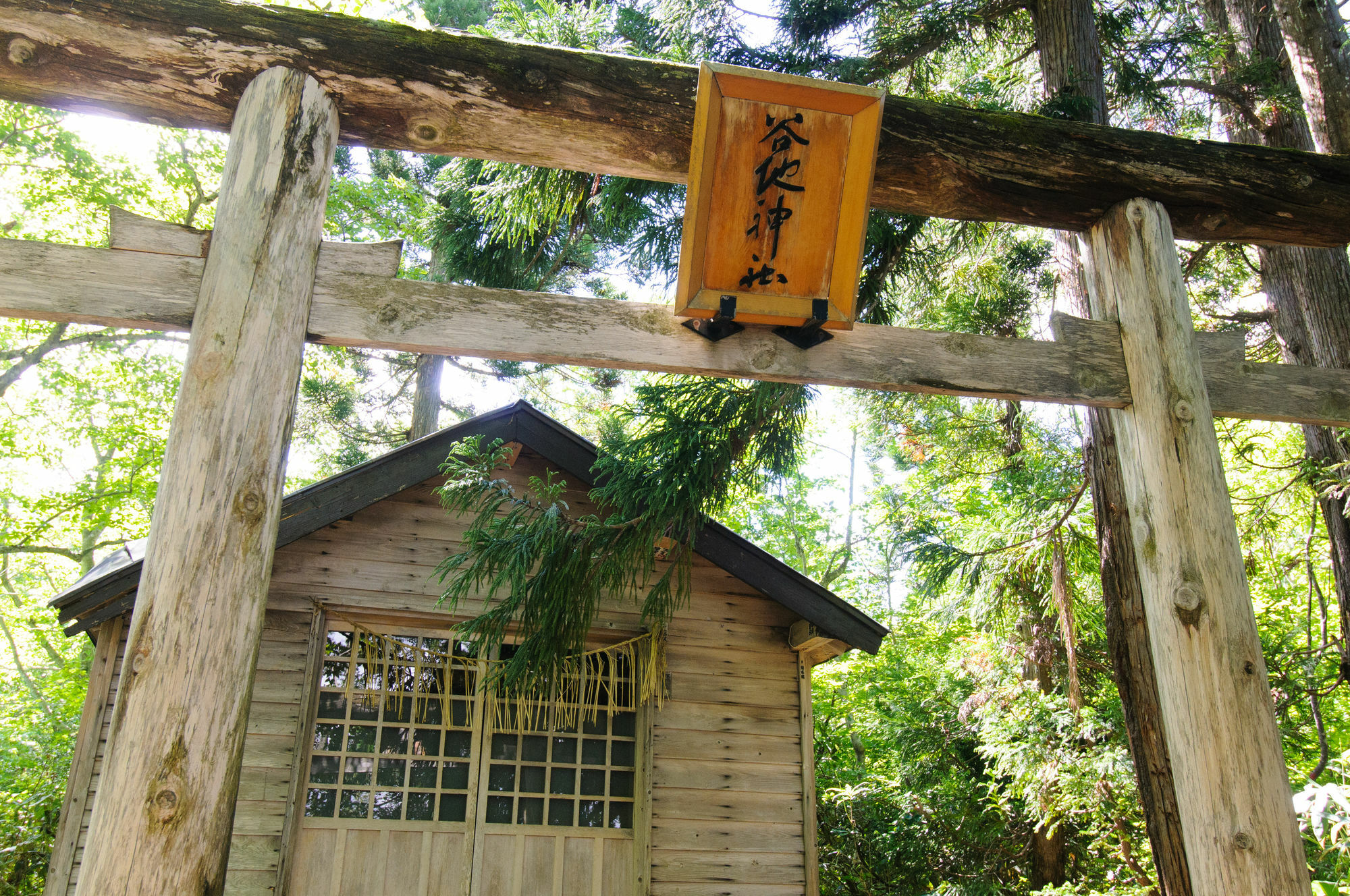 Yachi Onsen Hotel Tovada Kültér fotó